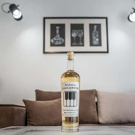 Apartment Jazz & Wine - Luxury By The Sea & Parking & Hbo & Netflix *